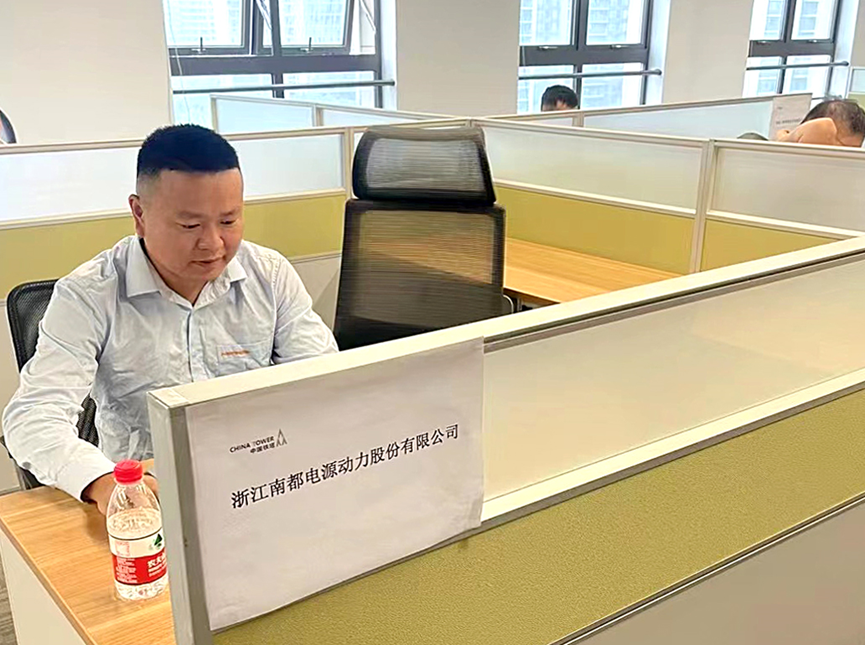 beats365(中国区)-唯一官方网站