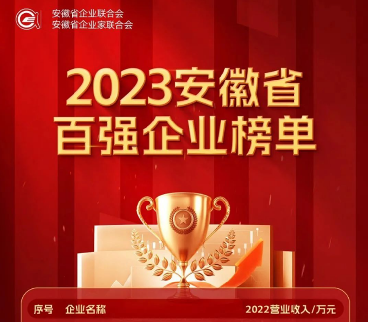 beats365(中国区)-唯一官方网站