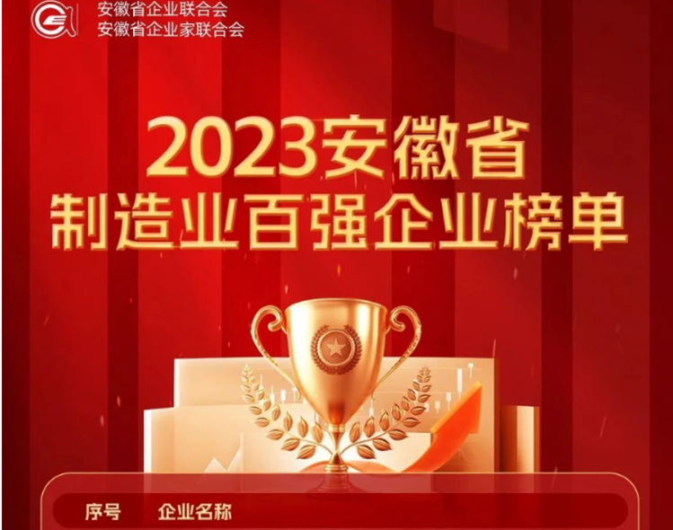 beats365(中国区)-唯一官方网站