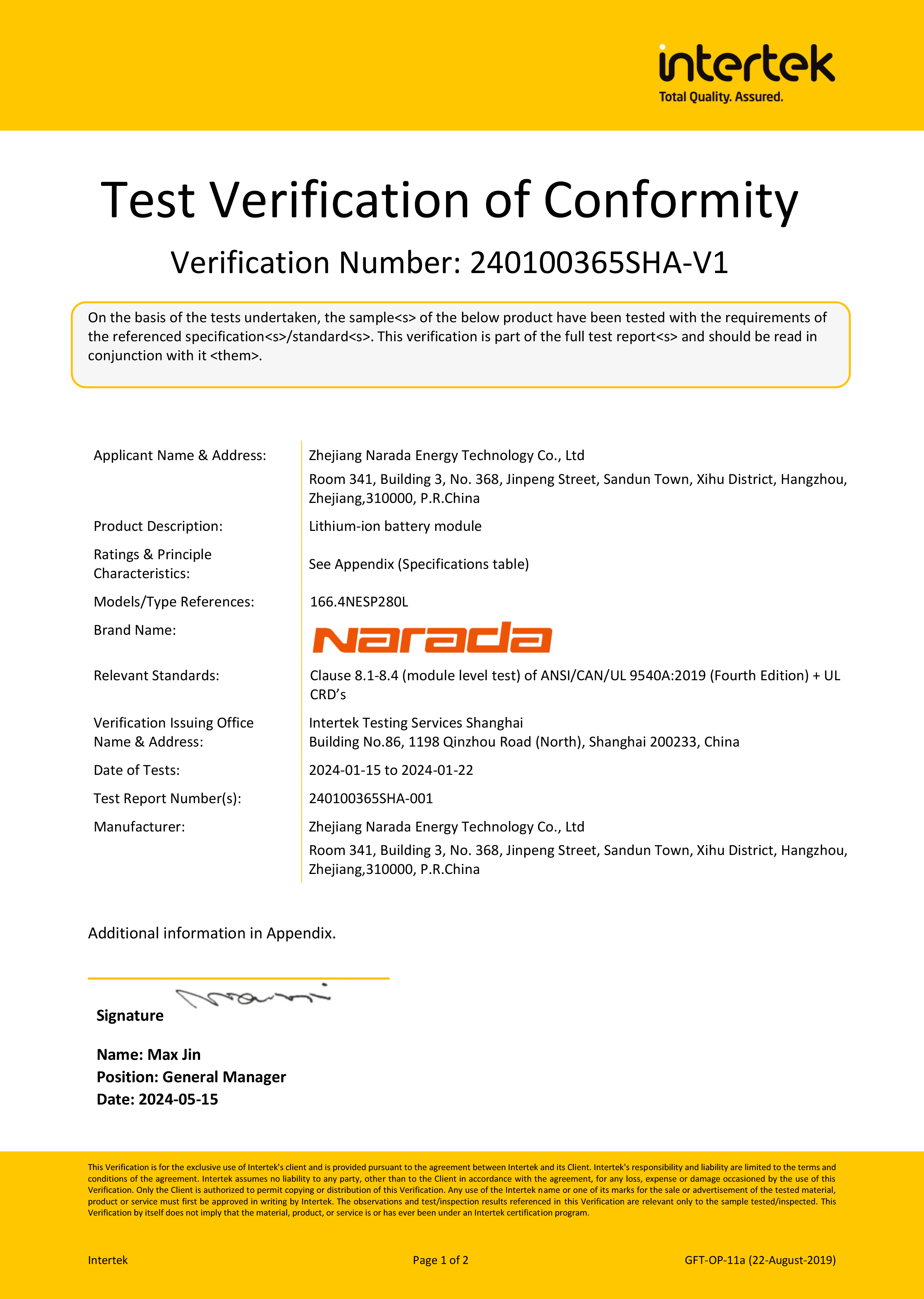 beats365(й)-Ψһٷվ