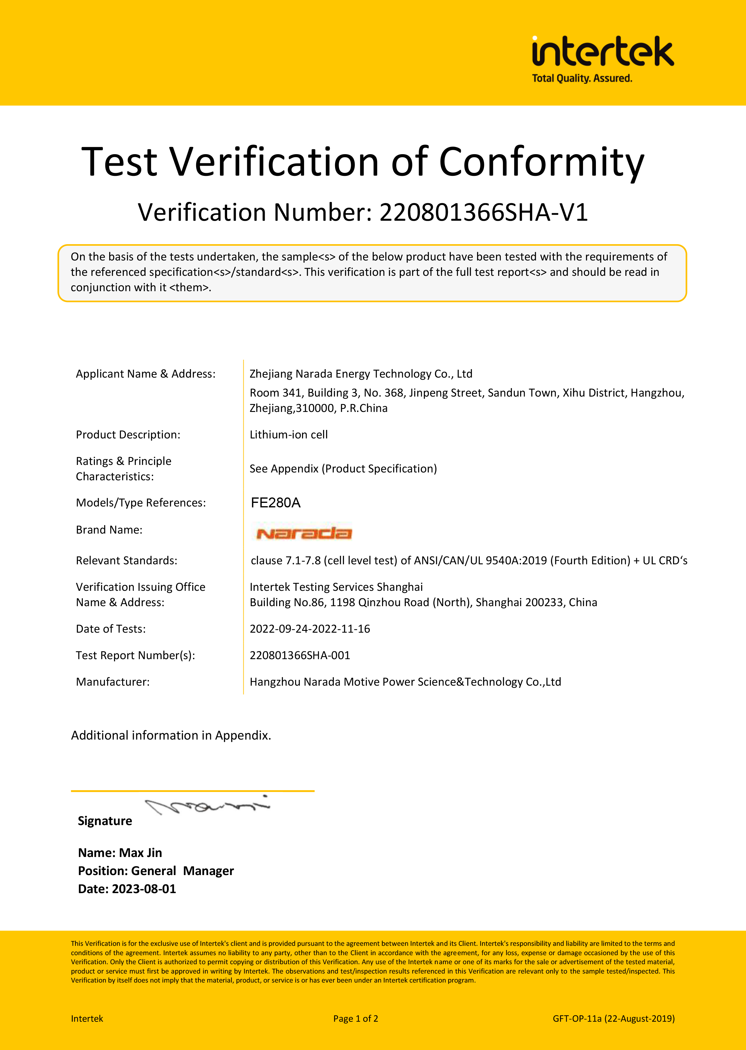 beats365(й)-Ψһٷվ